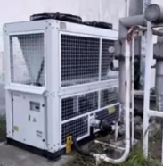WATER CHILLER 15HP PT AVINIL