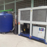 WATER CHILLER PT OXXO CIANJUR